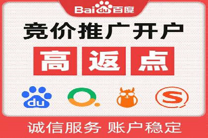实战经验：信息流优化师如何提升广告点击率
