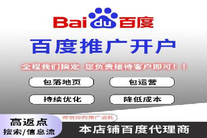 信息流大师案例：打造爆款新闻的秘诀