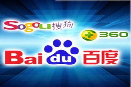 SEM精准广告投放在不同行业的成功应用案例